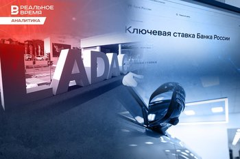Forecast for the car market is coming true: Tatarstan residents switching to Lada