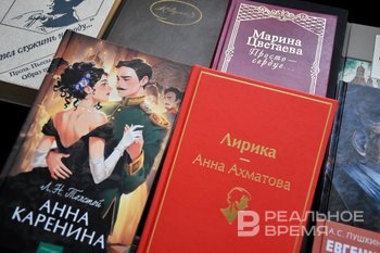 ‘School literature program is a torture’