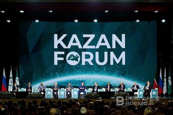 ‘Ultimately, it’s all about business’: what to expect from KazanForum 2025