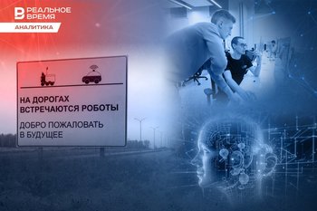 Venture investments as a love for art: the state of Russia’s venture market