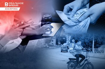 Labour market 2025: hybrid employment, trend of micro-quits, and search for meaning in life