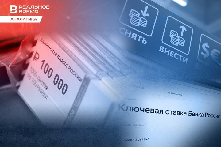 Deposits going for a record