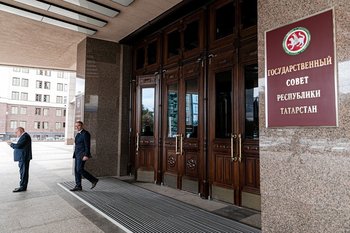 ‘88% of expenses have a social focus’: Tatarstan draws up a budget for 2025