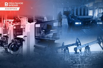 ‘A wake up call’: industrial production dynamics in Tatarstan declining again