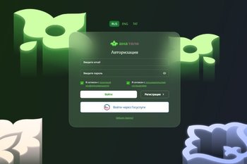 ‘Live’ teachers to come — but it is unclear when