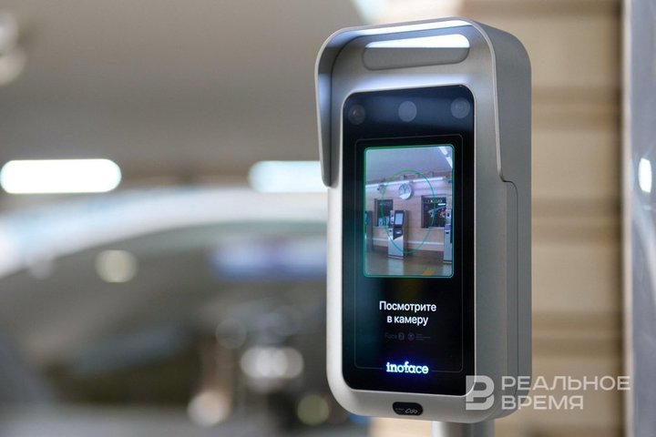 Can fraudsters ‘hack’ Russians’ accounts using deepfakes?