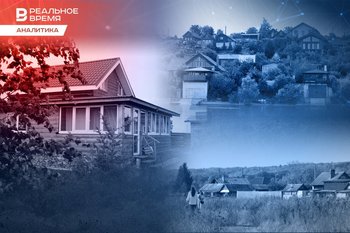 The dacha issue: a review of Tatarstan countryside housing market