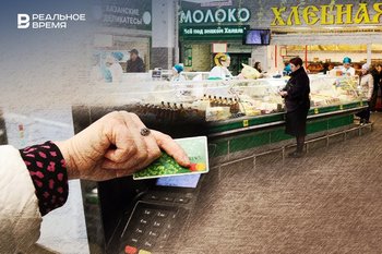 Deflationary trend in August: Tatarstan on the threshold of a new economic reality?