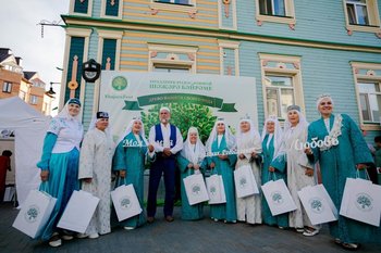 ‘We must tell our children about our ancestors': genealogy festival in Kazan