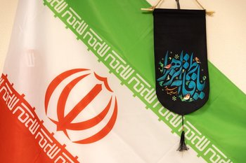 ‘We need to interact with Iran in a smart way’