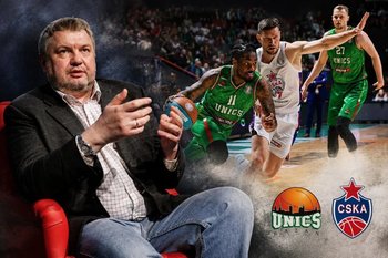 Who will get the gold — CSKA or UNICS? We study the intrigue of the final together with Roman Skvortsov