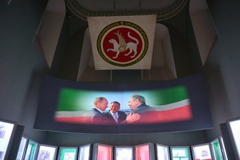 ‘The flag of Tatarstan has caused heated debates among deputies’