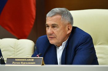 ‘Young people are the future of our country’