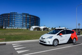 Innopolis fine-tuning: IT hub developing experimental legal regime for ventures