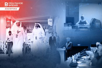 Halal finance: how Islamic banking change since its recognition in Russia