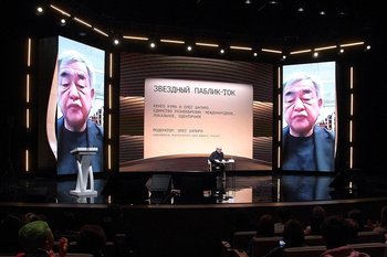 Kengo Kuma: ‘When creative forces of cultures get mixed, a new wave comes about’