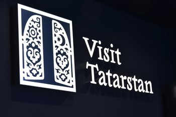 Businesses to receive subsidies to build campsites, piers and other facilities in Tatarstan