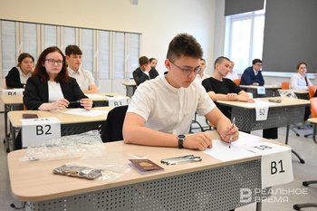 Tatarstan Graduates show growing preference for Advanced Mathematics, Physics, and Computer Science in Unified State Exam