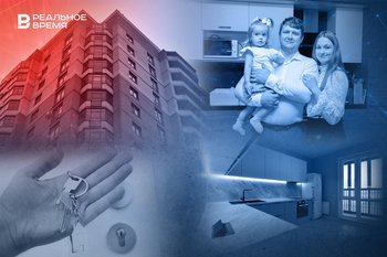 Family mortgage in Tatarstan may be expand to 262k families