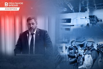 ‘It’s like high jump’: why Tatarstan dropped out of the leaders in industrial production dynamics