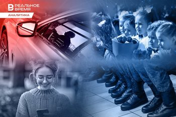 Increasing social pensions and expanding family mortgages