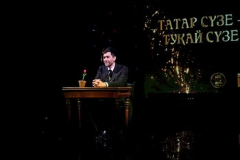 Marat Akhmetov: “We must be worthy descendants of Tukay”
