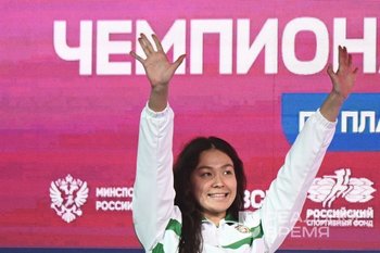 Russia's golden finish and Andrey Minakov's triumphant finale