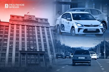 Tatarstan carriers oppose taxi fleet localisation law