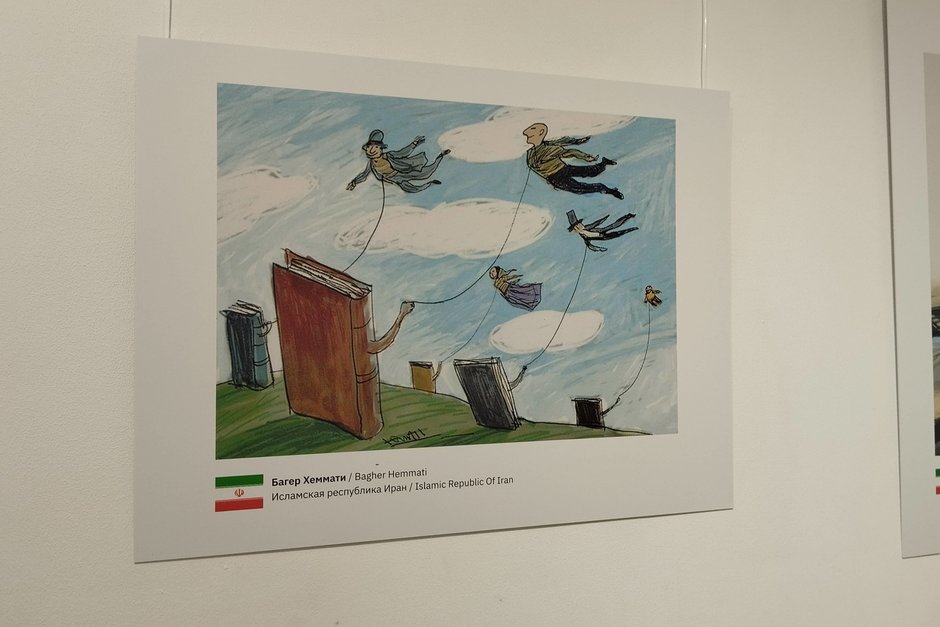Iranian caricature returns to the national library