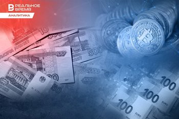 Tatarstan proposes to solve foreign transfers problem with cryptocurrency