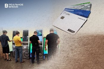 ‘In accordance with the law’— banks begin to block Russians' cards more often