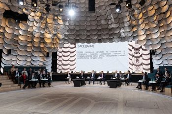 BRICS+ architects to get new platform for sharing best practices