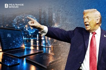 AI ministry in the USA, WB Taxi in Armenia: the main technological events