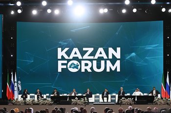 Greater Eurasia at KazanForum 2026: What brings Tatarstan closer to the growing economies of the CIS countries