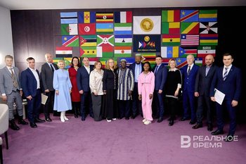 Tatarstan entrepreneurs head to Africa for partners