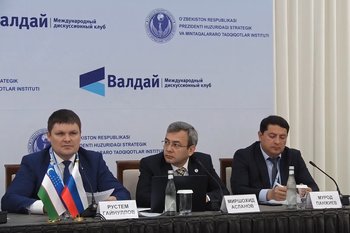 Duty-free Uzbek style: Tatarstan business invited to border with Afghanistan