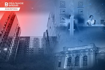 The Central Bank to tighten rules for issuing mortgages again: what will change for borrowers from April