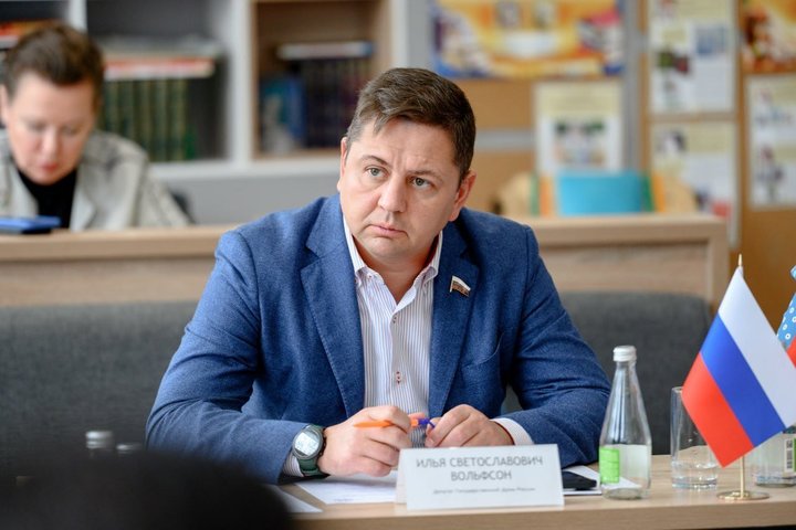 Ilya Volfson: ‘The case is not widespread, but far more devastating for those affected’