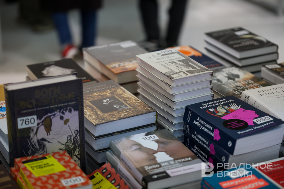 The book market in 2025: rising prices, marketplace expansion, and weak appeal to job seekers