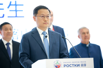 Xiang Bo: ‘The Memory of the Great Victory is a stand for historical justice’