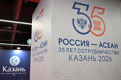 Kazan is assigned the role of a quiet haven for friendly contacts with ASEAN leaders