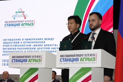 Chinese reach the borders of Tatarstan